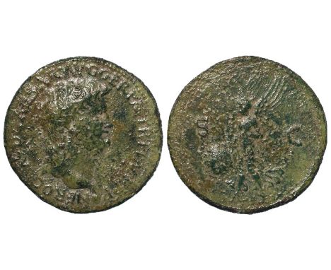 Nero, as normal module, Lugdunum Mint, obverse reads:- NERO CLAVD CAESAR AVG GERM P M TR P IMP P P, bust right resting on glo