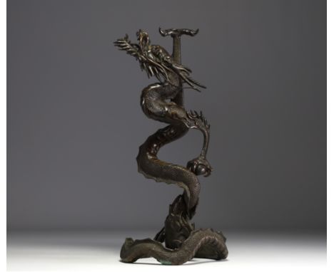 Japan - Large dragon in bronze with dark brown patina, Meiji period. - Weight: 9.00 kg - Shipping unavailable - Region: Japon