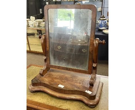 A Victorian mahogany framed swing dressing table mirror, 57cm high