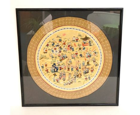 CHINESE SILK EMBROIDED CIRCULAR PANEL
depicting children playing with lanterns, dragon puppet, kite flying, tree climbing and