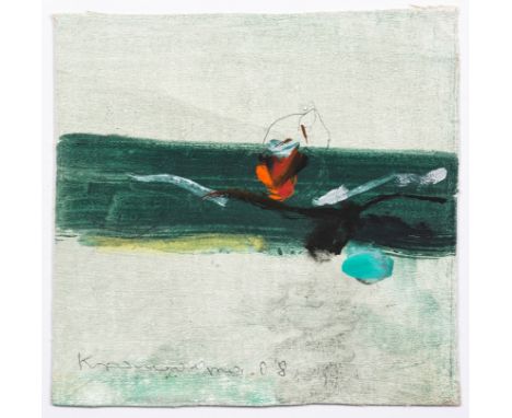 Peter Krawagna(1937 Klagenfurt am Wörthersee - Ansässig in Krumpendorf am Wörthersee)Ohne Titel (Abstraktion)Assoziative, in 