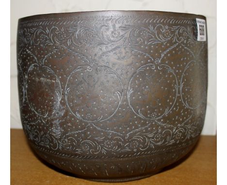 Army and Navy Co~operative Society brass benares jardiniere, with copy of original advert
