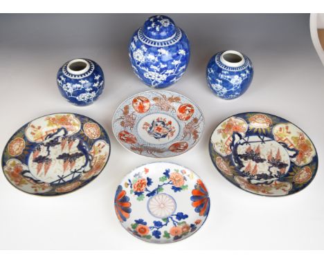 Collection of 19th/20thC Chinese ginger jars with prunus decoration, tallest 20cm and a collection of Chinese and Japanese pl