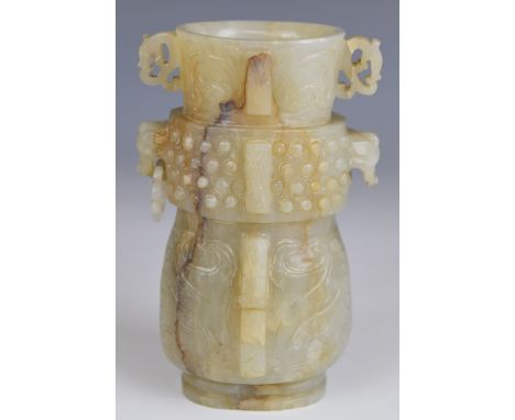 19th/20thC or earlier Chinese carved celadon jade archaic twin handled pedestal vase, H11.5cm