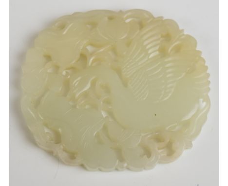 19th/20thC Chinese carved and pierced jade disc with bird decoration, diameter 7.5cm