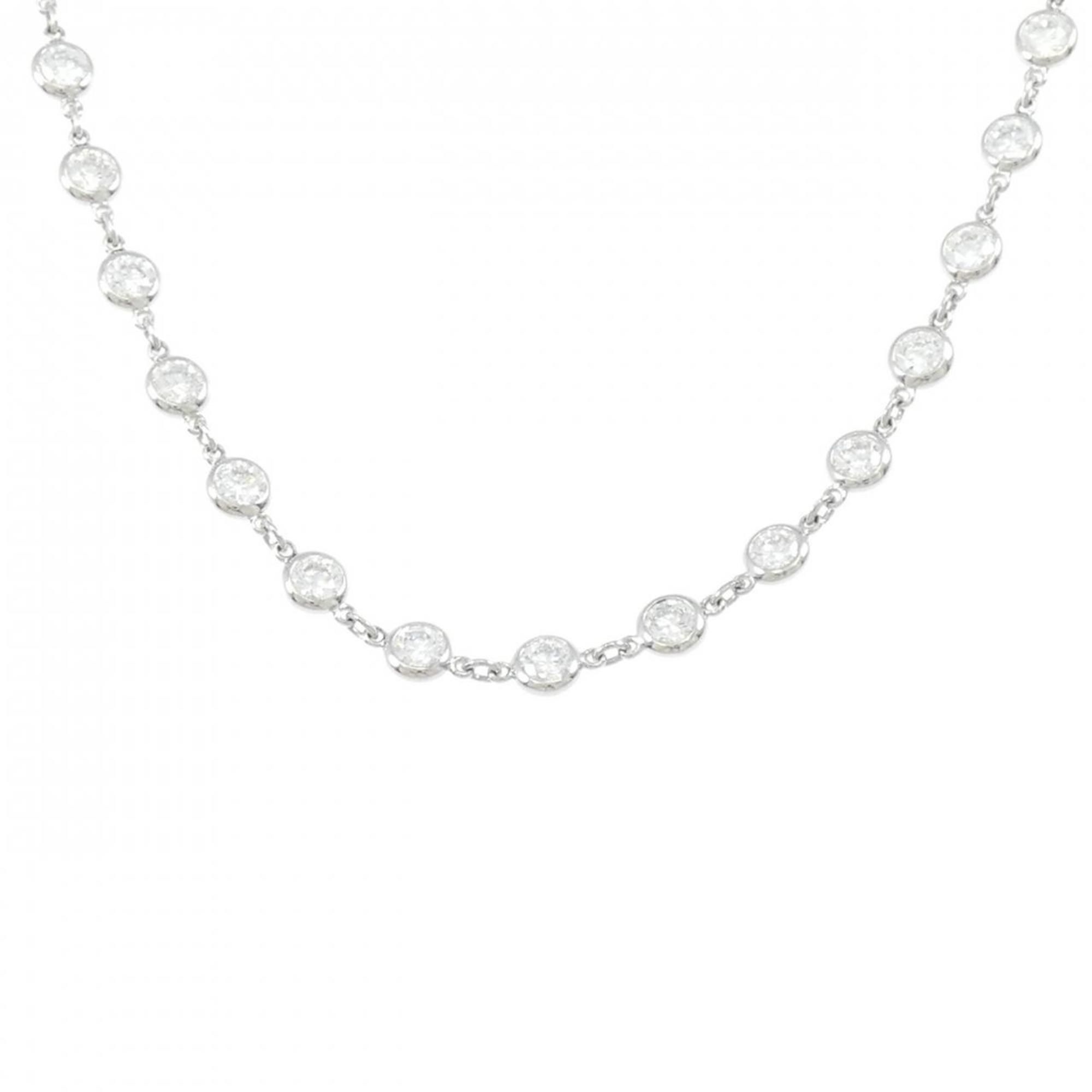 Tiffany By the Yard Necklace