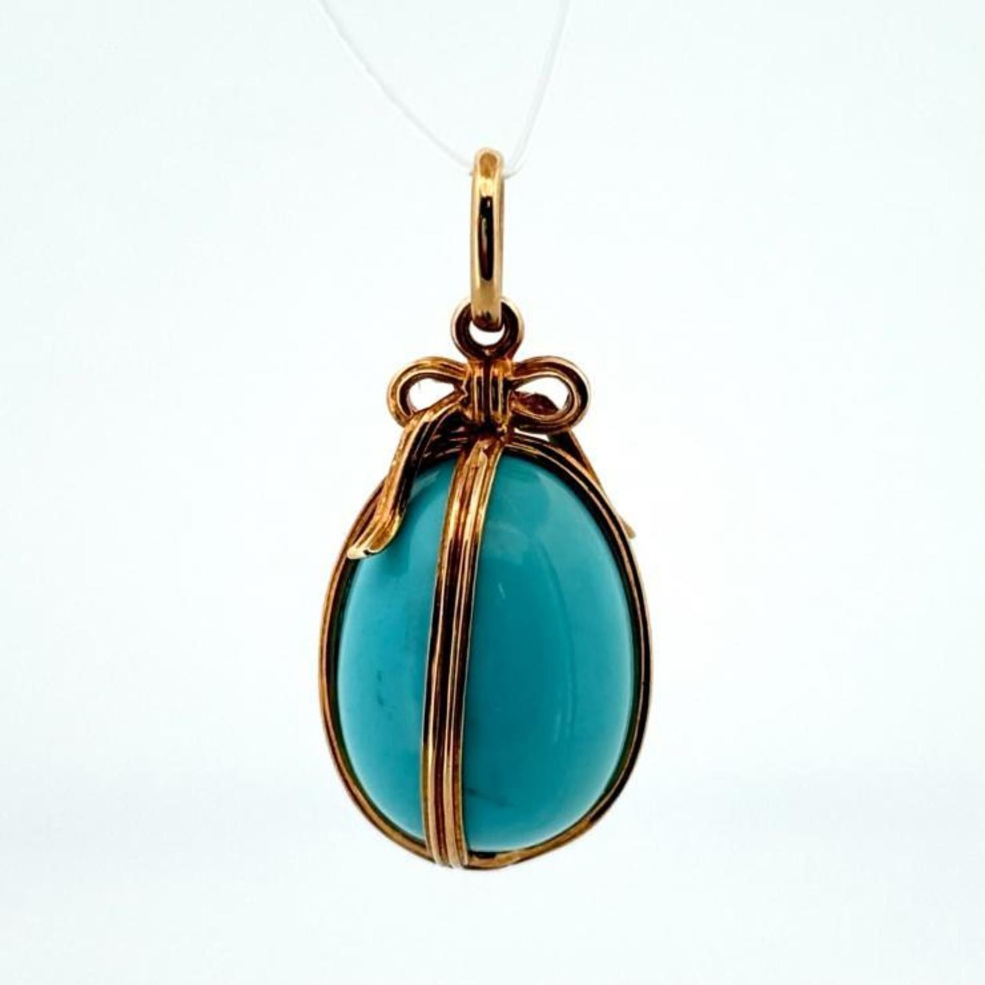TIFFANY & Co. Tiffany Egg Charm Au750 Jean Schlumberger Turquoise Blue K18YG Necklace Pendant Top