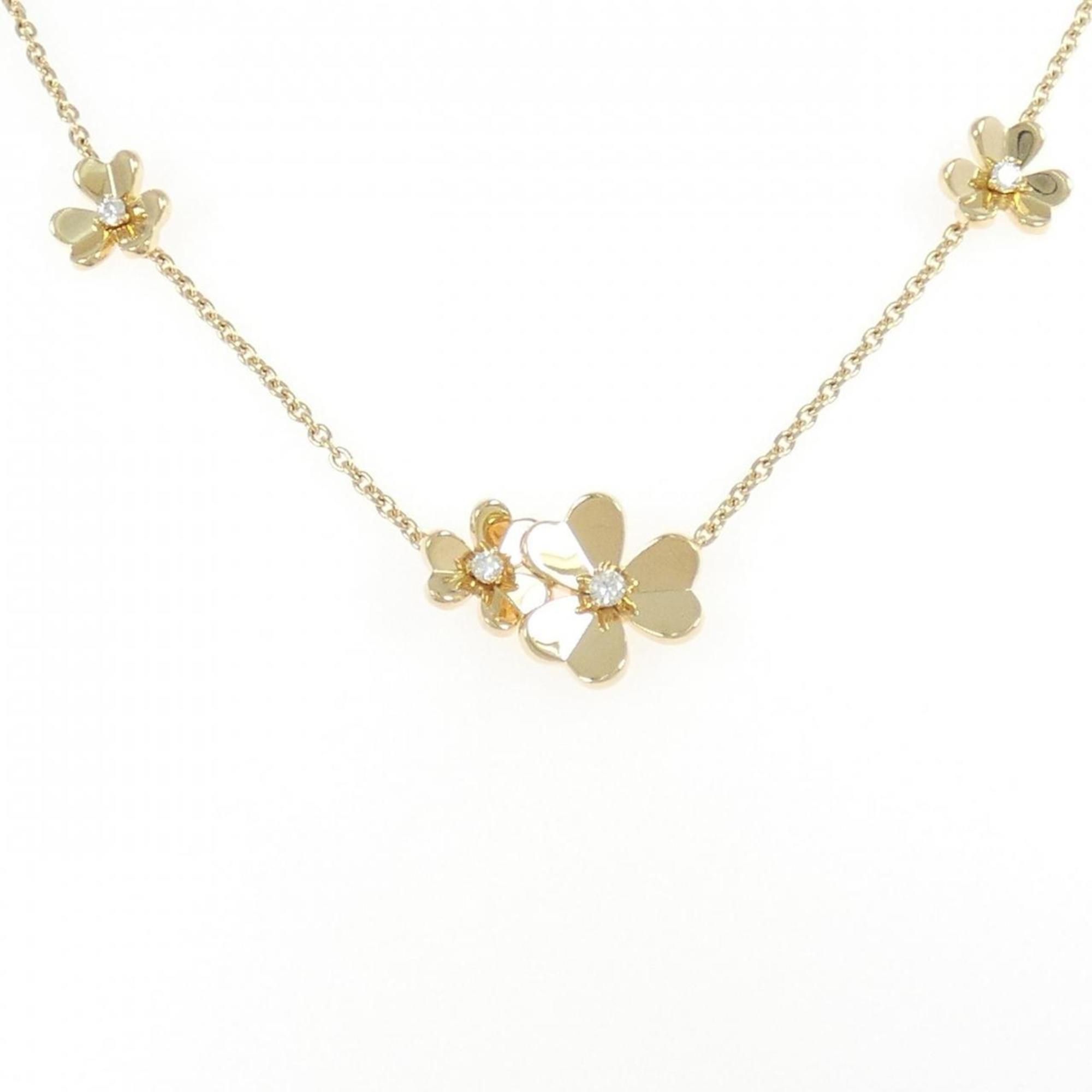 Van Cleef & Arpels Frivole 9 Flower Necklace