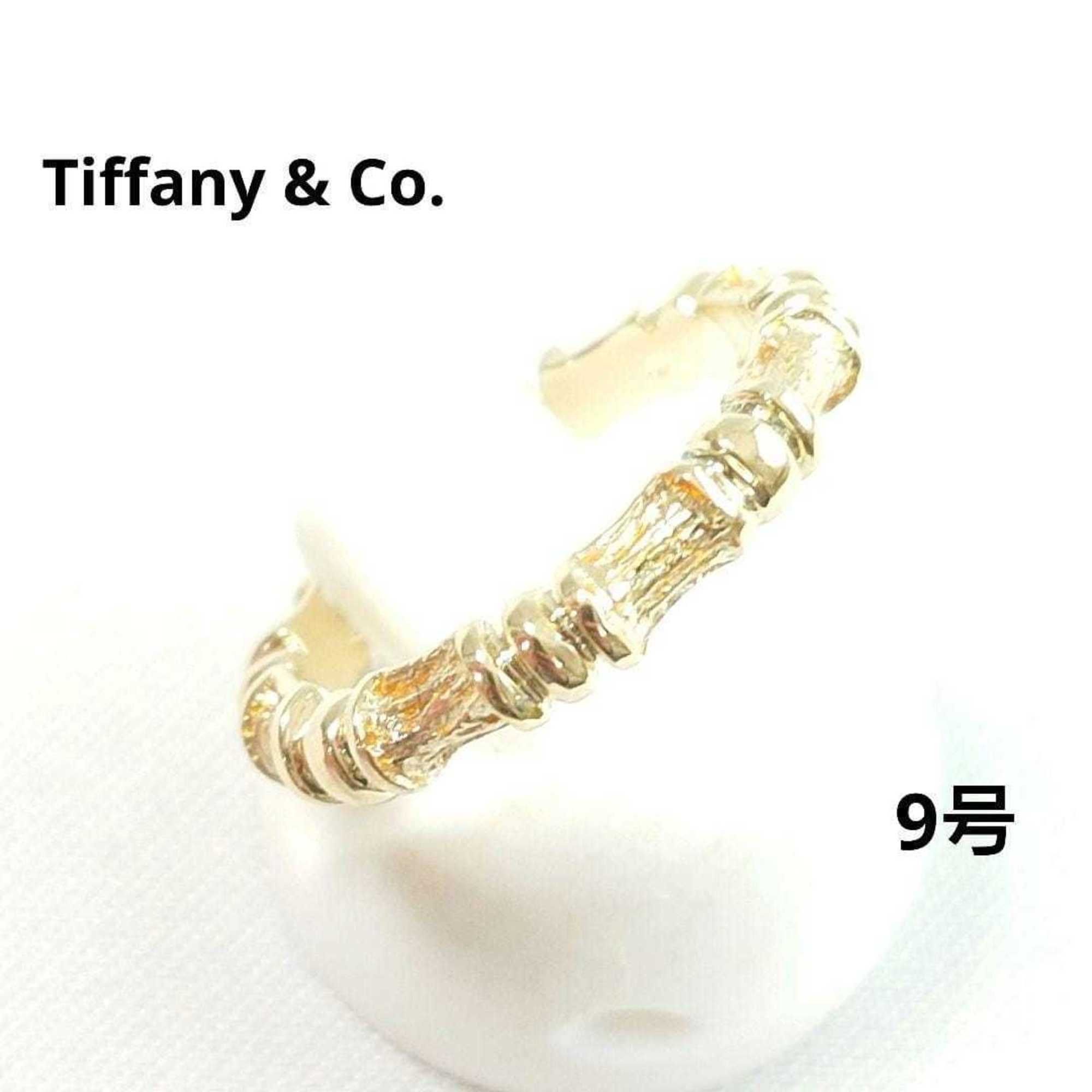 TIFFANY 18K Bamboo Ring, Size 9, 7092, Tiffany & Co.