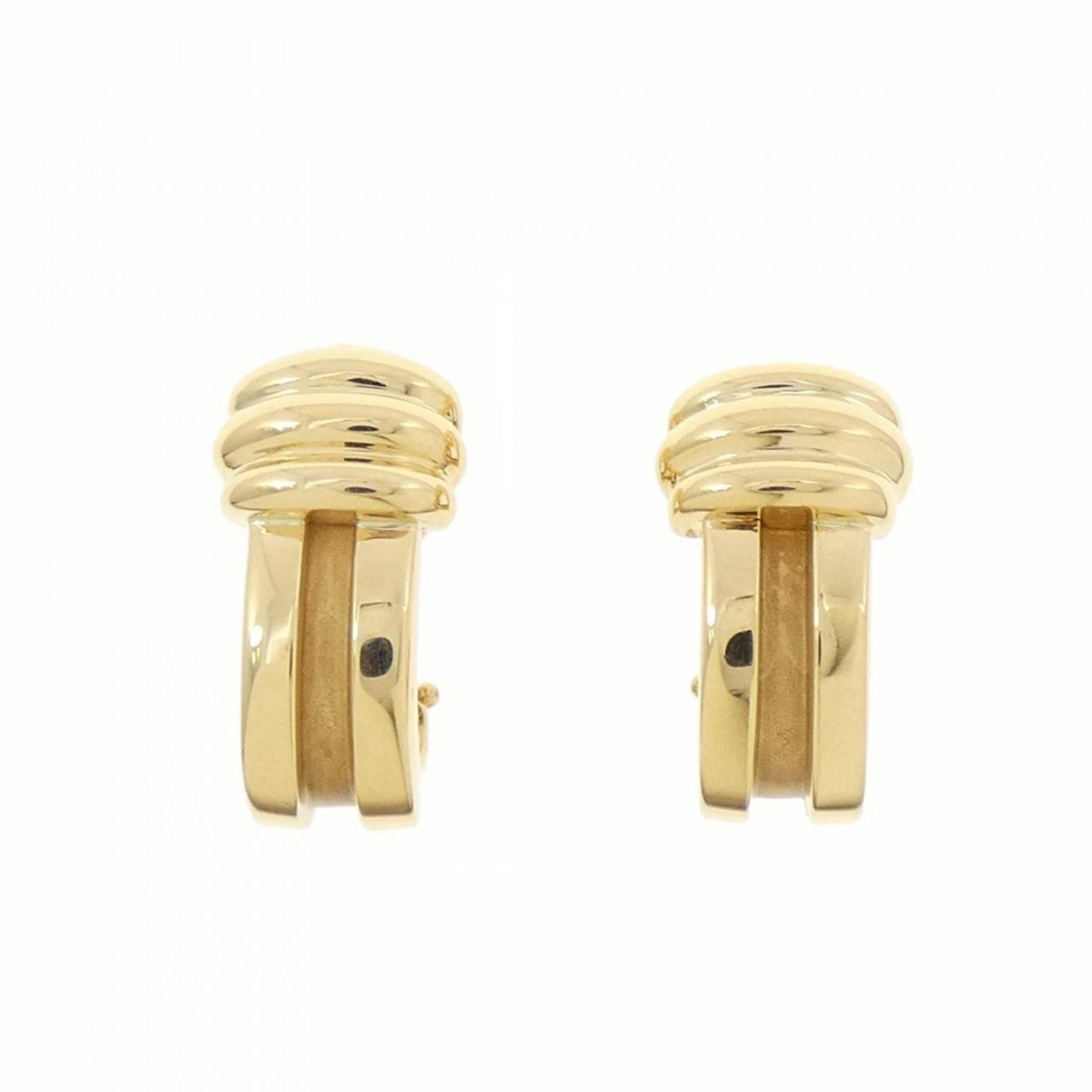 Tiffany Atlas Earrings