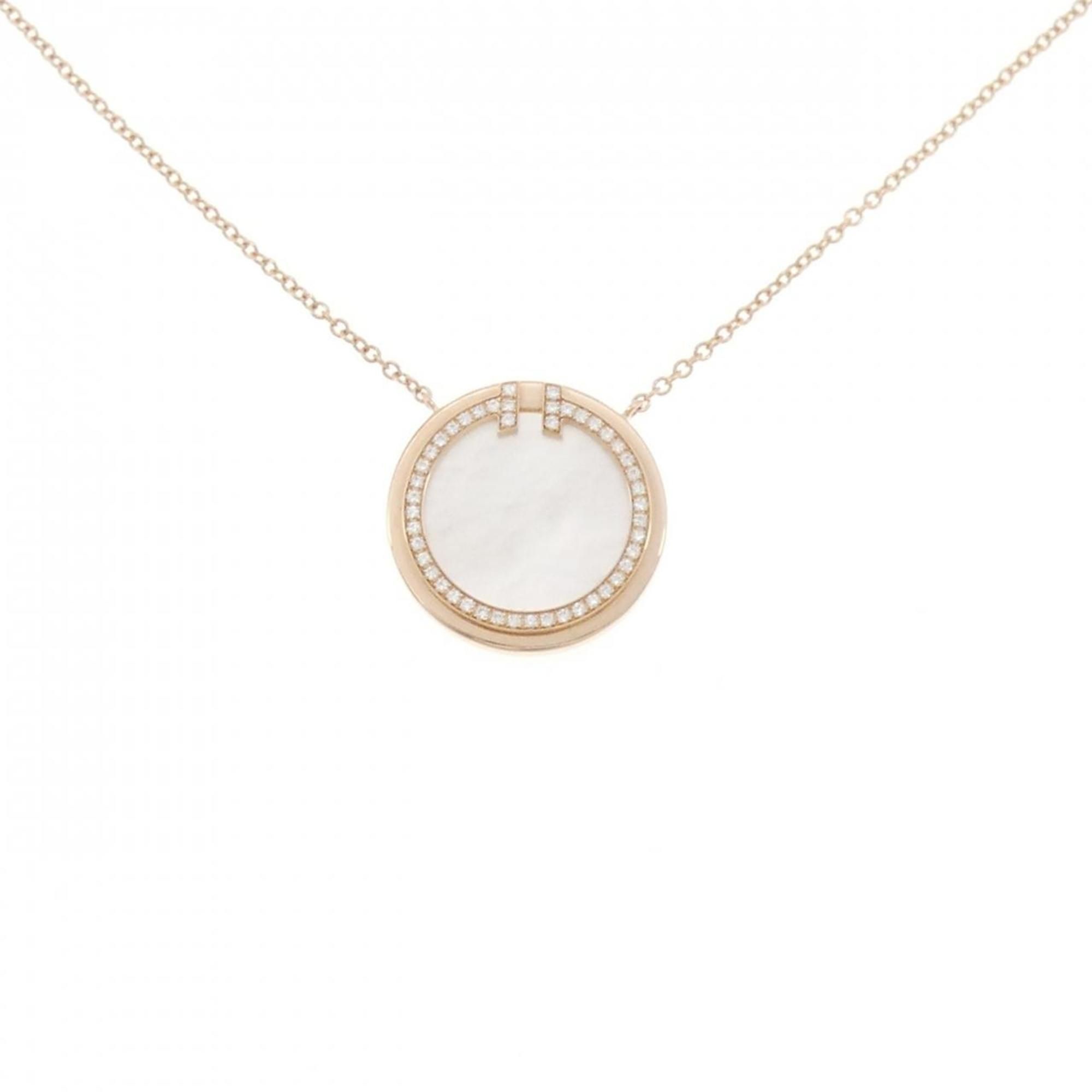 Tiffany T Two Necklace
