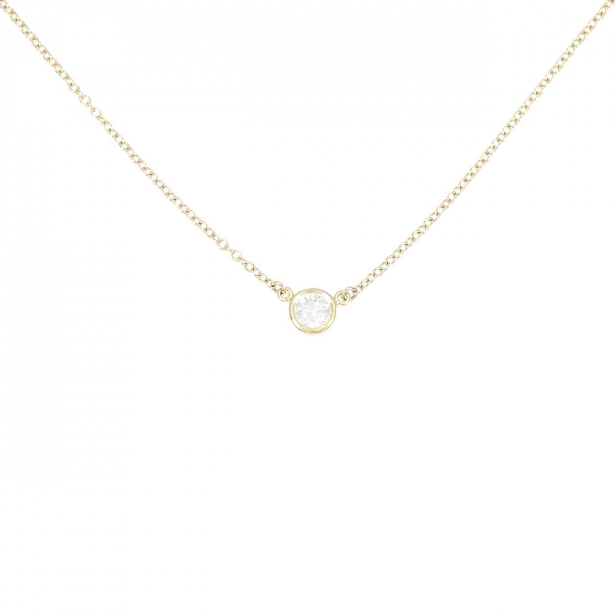 Tiffany by the yard necklace