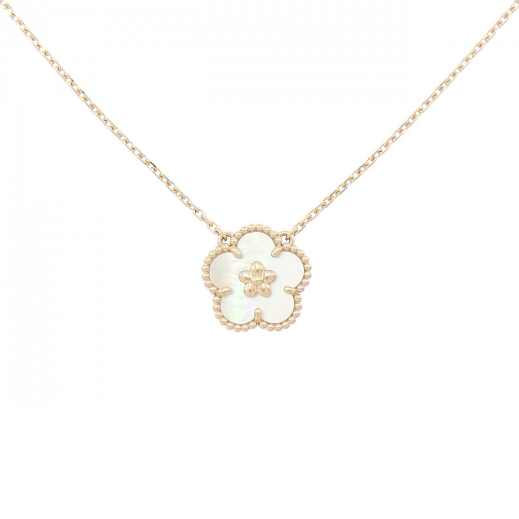 Van Cleef & Arpels Lucky Spring Plum Blossom Necklace