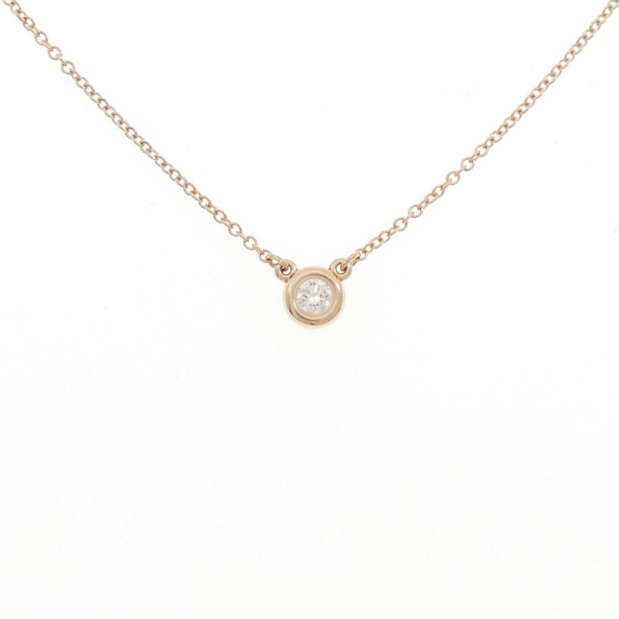 Tiffany By the Yard Necklace