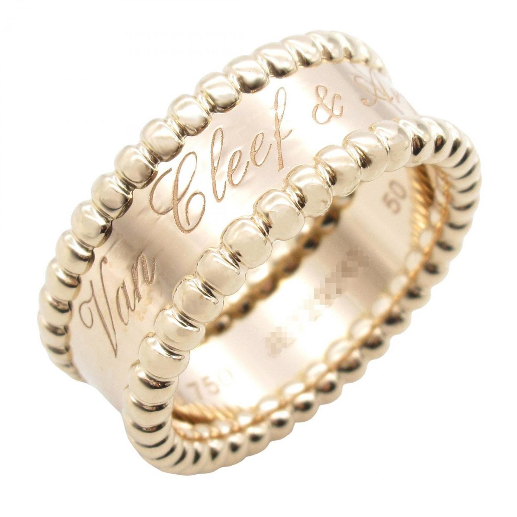 Van Cleef & Arpels Perlée Ring, 18K Pink Gold, Women's, VCARN32400