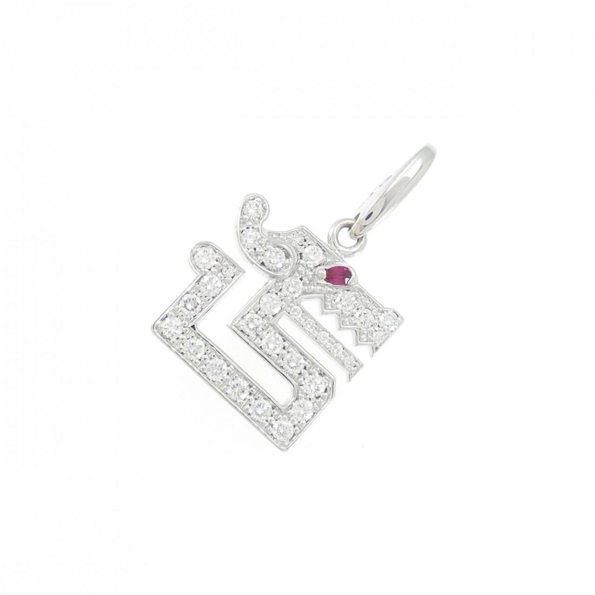 Cartier Dragon Pendant