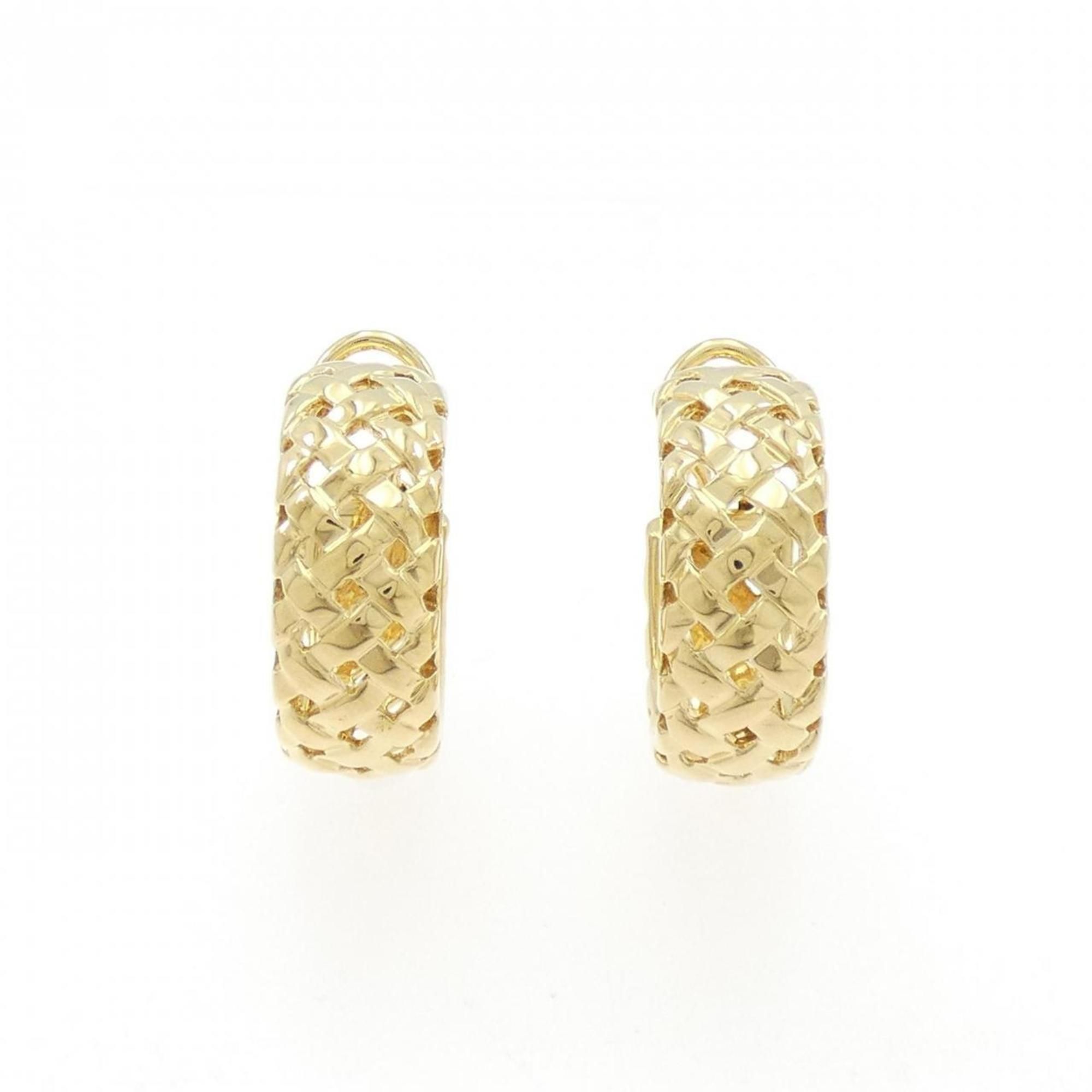 Tiffany Mini Vannery Hoop Earrings
