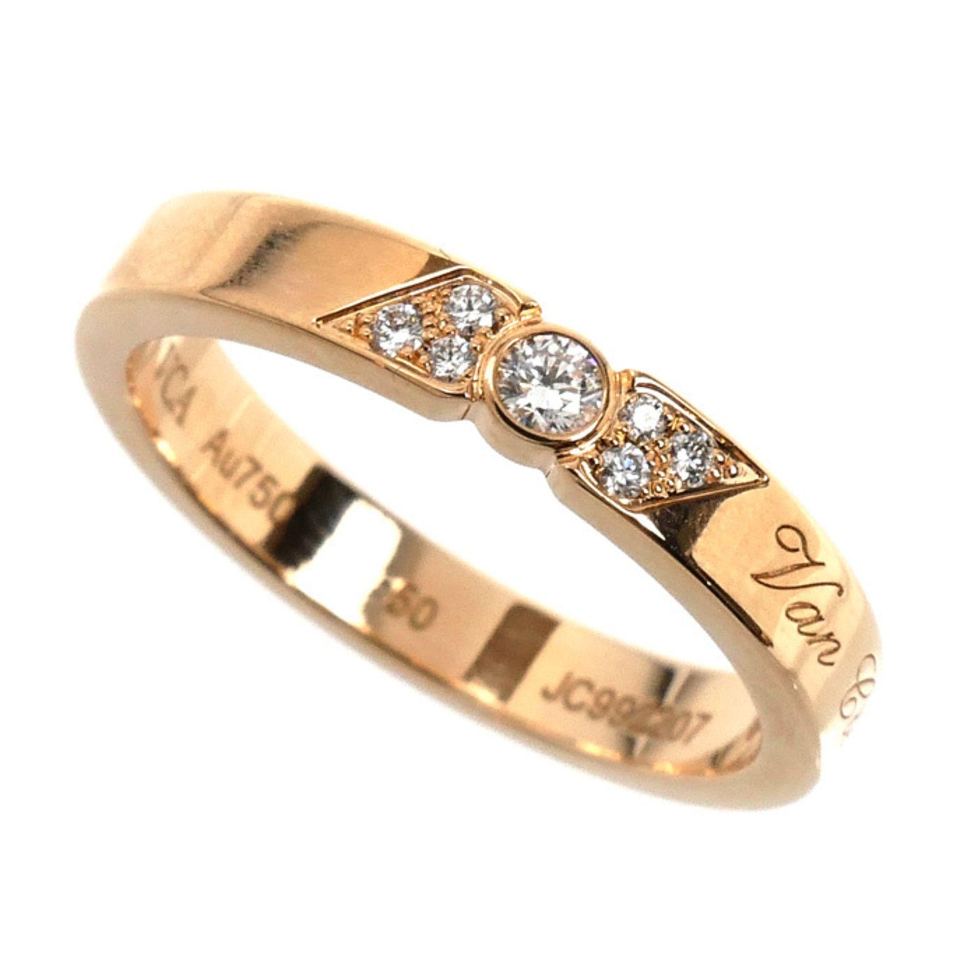 Van Cleef & Arpels 18KPG Pink Gold Toujours Senior Tulle Etoile Ring VCARP7RE00, 50 Diamonds, 3.8g,