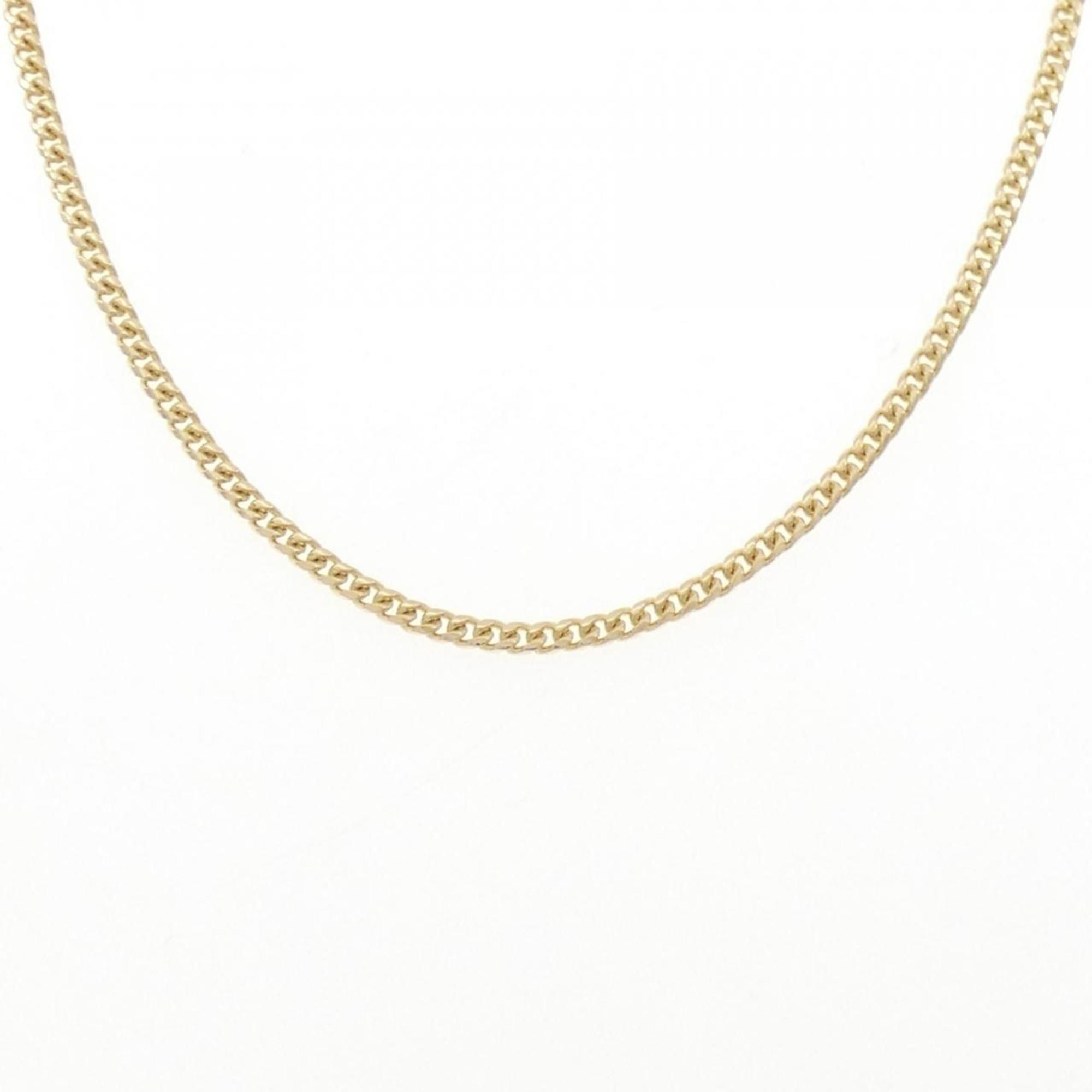 Cartier Radonya necklace
