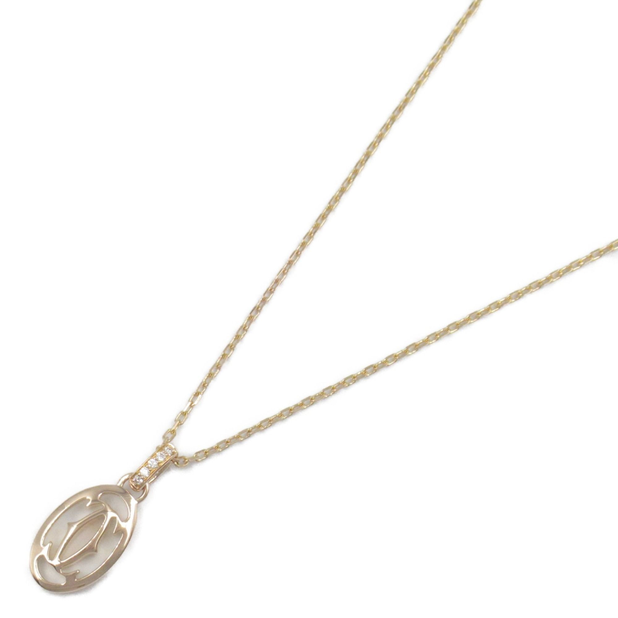 Cartier Diamond Logo Double C Necklace, 18K Pink Gold with Diamonds, Clear, for Women
