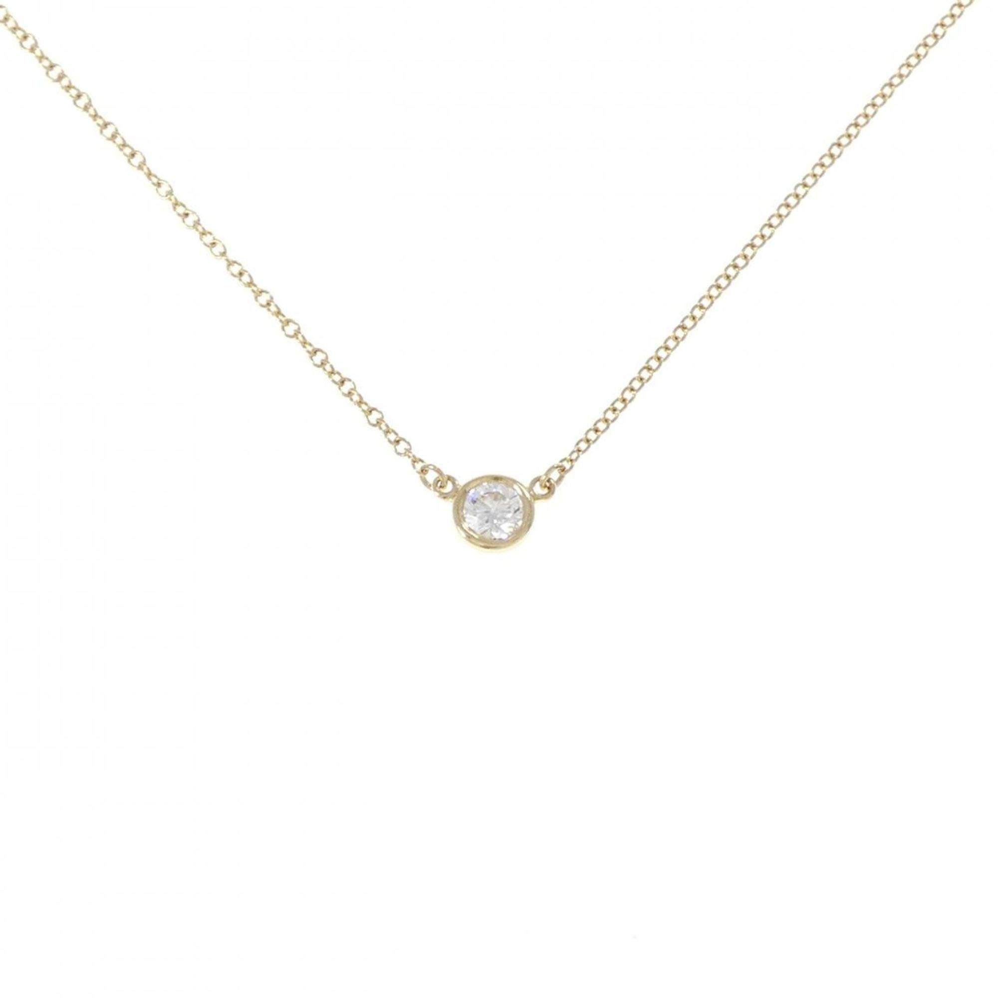 Tiffany By the Yard Necklace 0.20CT G VS1 3EXT