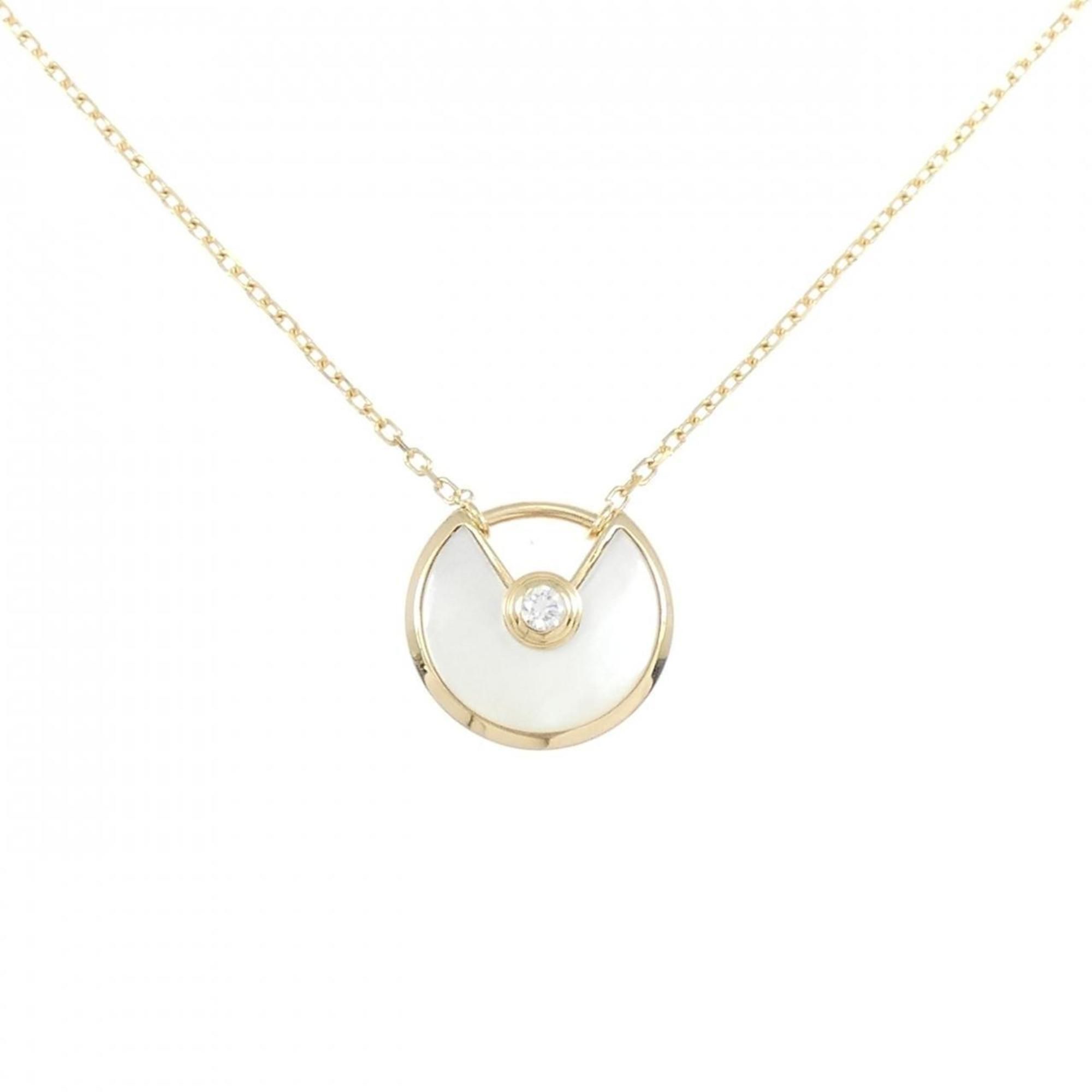 Cartier Amulet Extra Small Necklace