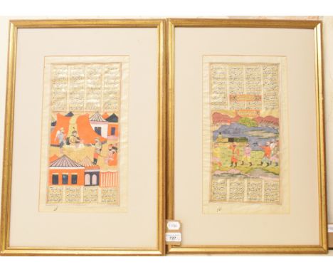 An Islamic page from an illuminated manuscript, decorated figures, tents and calligraphy, 39 x 22 cm, and another (2)

 