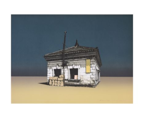 HODAKA YOSHIDA (Japanese 1926 — 1995)小樽 OTARU, JAPAN 5.22.79 COLL. H.Y.
1980
A lithograph on paper, from the series From my C