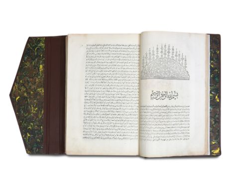 A FIRST EDITION OF THE PRINTED CHRONICLE TARIH-I SAMI VE ŞAKIR VE SUBHI BY SUBHI MEHMED EFENDI (D. 1769)Istanbul, Ottoman Tur
