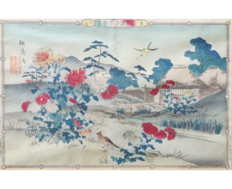 A Japanese woodblock print of birds and a house in a landscape with mountains beyond, 23 x 35cm, together with another of a c
