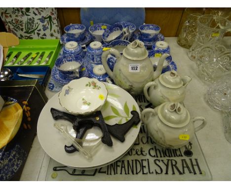 Quantity of modern Spode Italian teaware, three piece Oriental teaset etc