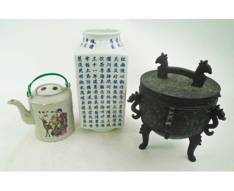 CHINESE CERAMIC VASE, with calligraphy decoration, 32cm H; an Oriental ceramic teapot and an ice pail in the form of a Chines