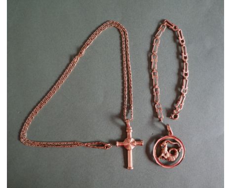 An 18ct yellow gold cross on an 18ct yellow gold chain, together with an 18ct yellow gold bracelet and an 18ct yellow gold ra