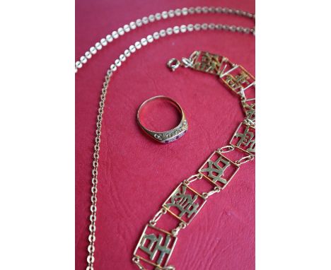 An 18ct gold necklace with Chinese character links together with an 18ct gold necklace and an 18ct gold ring, overall approxi