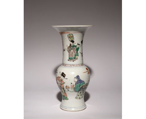 A CHINESE FAMILLE VERTE 'SANXING' YENYEN VASE KANGXI 1662-1722 Painted with scenes of various figures from Chinese mythology,