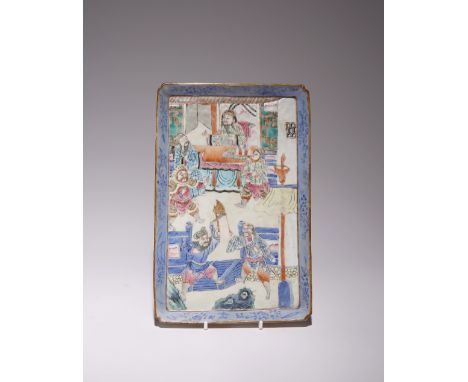 A CHINESE FAMILLE ROSE RECTANGULAR TRAY LATE 19TH CENTURY Painted with entertainers performing to a seated dignitary in an in