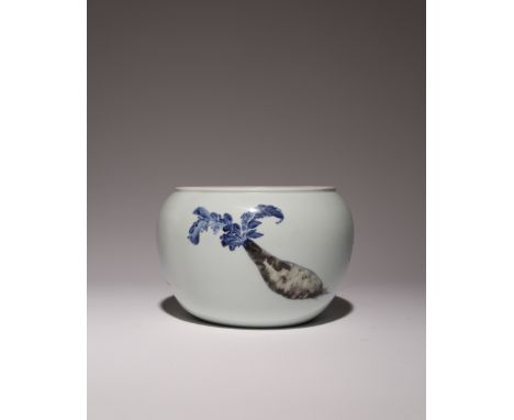 A CHINESE UNDERGLAZE BLUE AND RED 'RADISH' BOWL PROBABLY KANGXI The deep sides decorated with three large radishes, the coppe