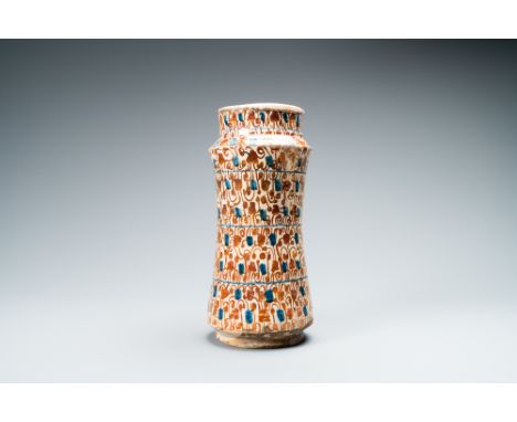 Full title: A Hispano-Moresque luster-glazed albarello, Valencia, Spain, 3rd quarter 15th C.Description: H.: 28 cmÊ Ref.:- A 