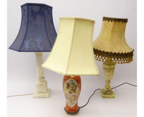 Two alabaster table lamps and a ceramic table lamp decorated with dragons, H36cm Condition Report Click here for further imag