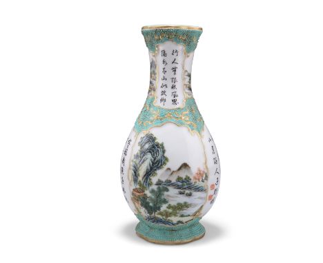 A CHINESE FAMILLE ROSE VASE, pear-shaped, painted front and back with a mountain landscape, bears iron red seal mark. 21.5cm 