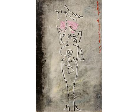 André Masson, Féminaire de la rue Saint-Denis VIÖl auf Leinwand. 46,5 x 27,5 cm. Gerahmt. Oben rechts vertikal rot signiert u