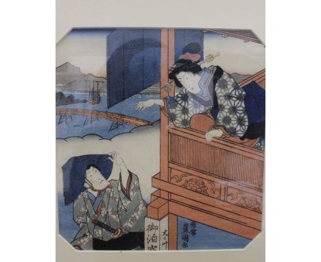 Kunisada 1786 - 1864 signed - O ju Toyokuni GaDate: circa 1855. (In 1844 Kunisada took the name Toyokuni lll)Dimensions 22cm 