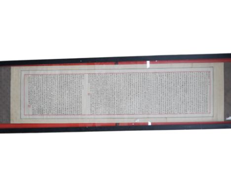 A large Chinese ink calligraphy scroll poem, framed, 174cm excluding the mount and frame. Condition - fair to good