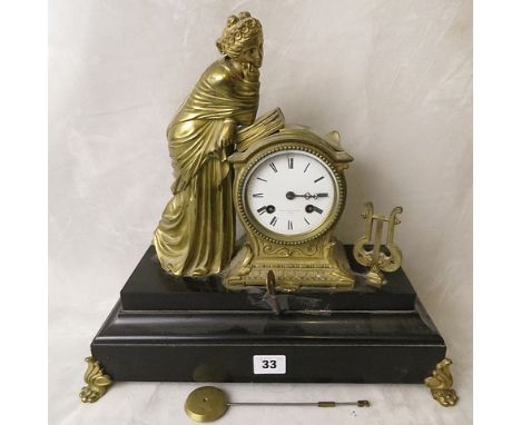 Thomas Pierce and Sons, Paris, 19th century gilt brass and marble mantle clock with female figure mounted, 15 high
