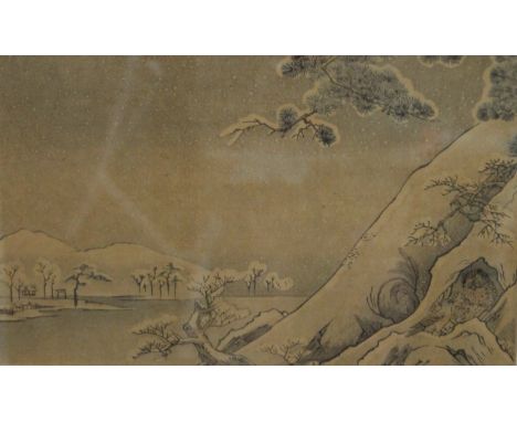 A Japanese print of Birds in a Landscape, framed and glazed. 27.5 x 17.5 cm.