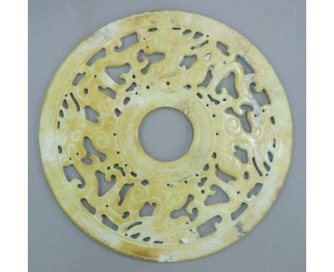 A jade bi disc. 21.5 cm diameter.