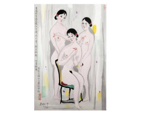 Wu Guanzhong (1919 - 2010) 'Three Beauties', silkscreen, edition 47/100, inscribed and signed with two seals of the artist, u