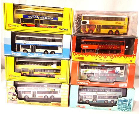 Eight Corgi OOC, Hong Kong China, buses, excellent models, wear to boxes. P&amp;P Group 1 (£14+VAT for the first lot and £1+V