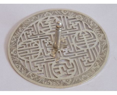A circa 1900 finely pierced Chinese silver Incense Burner Cover, on Swastika diaper, stamped   CONDITION REPORT:  This measur