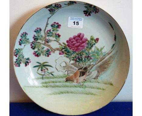 A Chinese famille rose Dish, first half 20th century, painted with a bird under a peony, four-character seal mark of Tongzhi 